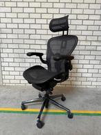 Herman Miller Aeron Remastered Onyx Met Atlas Hoofdsteun, Huis en Inrichting, Bureaustoelen, Verzenden, Zwart, Zo goed als nieuw