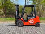 Elektrische Heftruck | EP EFL253B | 2.5 ton | Li-ION | 2023, Zakelijke goederen, Machines en Bouw | Heftrucks en Intern transport