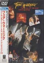 dvd - Fair Warning - The Call Of The East +5 (JAPAN witho..., Verzenden, Zo goed als nieuw