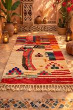 Authentic Moroccan Tribal Masterpiece - Rare Handwoven, Nieuw
