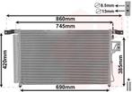 LUCHTCONDENSATOR VOOR HYUNDAI SANTAFE 2007-2009 976062B100, Ophalen of Verzenden, Nieuw