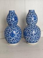 Vaas - Porselein - China