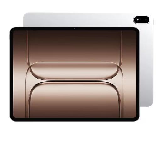 13,2 Inch Premium Android Tablet met 144 Hz Display, Computers en Software, Android Tablets, Nieuw, Verzenden