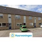 Te huur: Appartement Groenewege in Noordwijkerhout, Noordwijkerhout, Appartement, Zuid-Holland