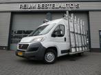 Fiat Ducato 2.0 L2H2 ,euro 6 , glasresteel glasauto resteela, Gebruikt, Euro 6, Wit, Lease