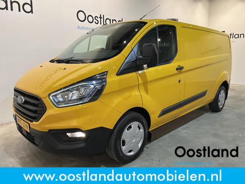 Ford Transit Custom | Zakelijke Lease v.a. €255.97 pm, Auto's, Bestelauto's, Lease, Automaat, Diesel, Overige kleuren, Ford, Financial lease