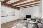 Te huur: Appartement Spuistraat in Amsterdam, Noord-Holland, Appartement, Amsterdam