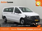 Mercedes-Benz Vito L3 H1 2018 €252 per maand, Auto's, Zwart, Wit, Mercedes-Benz, Nieuw