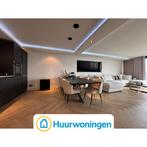 Te huur: Appartement Tretjakovlaan in Amsterdam, Noord-Holland, Appartement, Amsterdam