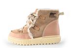 Sorel Snowboots in maat 39 Bruin | 10% extra korting, Bruin, Verzenden, Snowboots, Sorel