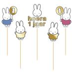Nijntje Taart Topper Set 15cm 5 delig, Verzenden, Nieuw