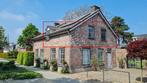 Te huur: Appartement Suffolkweg in Weert, Weert, Limburg, Appartement