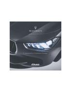 2017 MASERATI GHIBLI BROCHURE FRANS, Nieuw, Author