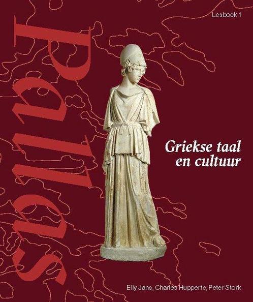 9789463641197 Pallas 1 Lesboek Charles Hupperts, Boeken, Schoolboeken, Nieuw, Verzenden