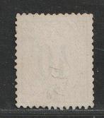 Suriname 1886/1888 - Portzegel, type IV - NVPH P7, type IV, Postzegels en Munten, Postzegels | Nederland, Gestempeld