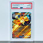 Pokémon Graded card - Charizard EX - 151 Japanese #006 - PSA, Hobby en Vrije tijd, Verzamelkaartspellen | Pokémon, Nieuw