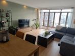 Te huur: Appartement Catharina Beersmansstraat in Rotterdam, Appartement, Rotterdam, Zuid-Holland