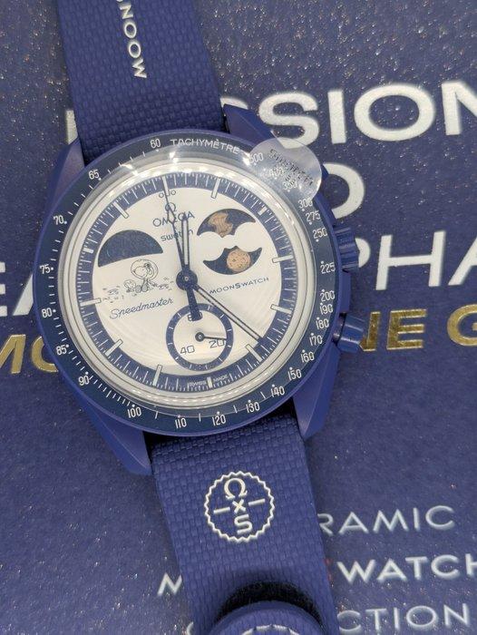 Omega - MoonSwatch Mission to Earthphase - Zonder, Sieraden, Tassen en Uiterlijk, Horloges | Heren