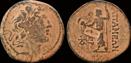 Ca 152-145bc Seleucid Kingdom Alexander I Balas Ae21 Zeus..., Postzegels en Munten, Munten | Europa | Niet-Euromunten, Verzenden