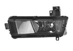 MISTLAMP VOOR VW TOURAN 2015- 5TA941662, Ophalen of Verzenden, Nieuw