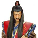 Japanse snor - Snorren, Hobby en Vrije tijd, Feestartikelen, Ophalen of Verzenden, Nieuw