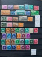 India - INDIA - collectie postfris - Michel 2016, Gestempeld