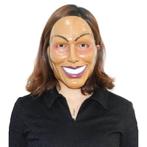 The Purge masker (vrouw), Hobby en Vrije tijd, Feestartikelen, Verzenden, Nieuw