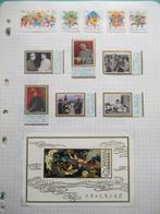 China  - Belangrijke postzegelverzameling, Gestempeld