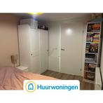 Te huur: Appartement Dorpsstraat in Renkum, Gelderland, Appartement, Renkum