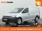 Volkswagen Caddy Bestelbus L2 H1 2022 Diesel Handgeschakeld, Auto's, Volkswagen, Nieuw, Dealer onderhouden, Zilver of Grijs, Lease