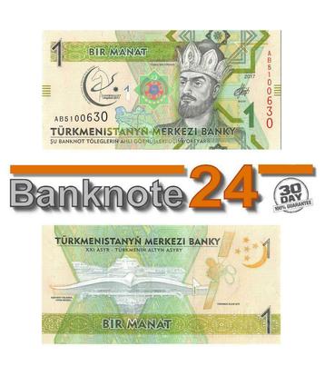 Turkmenistan 1 Manat 2017 Unc Commemorative Banknote