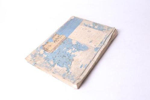Ogasawara Shorei Taizen  - Japanse aristocratische, Antiek en Kunst, Antiek | Overige Antiek