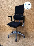 Steelcase Please bureaustoel - zwart - refurbished, Verzenden, Nieuw in verpakking