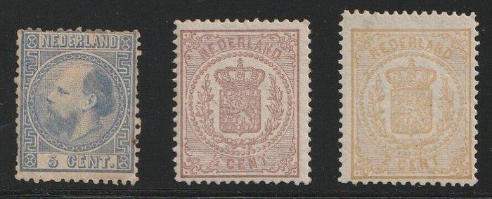 Nederland 1867/1871 - Koning Willem III en Wapenzegels -, Postzegels en Munten, Postzegels | Nederland