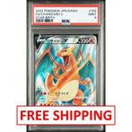 Pokémon - 1 Graded card - Charizard s9 102/100 SR - FREE, Nieuw
