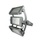 AANBIEDING LED industriële bouwlamp Terreinverlichting IP65, Ophalen of Verzenden, Nieuw, 200 tot 500 watt