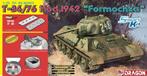 Dragon - 1/35 T-34/76 Mod. 1942 Formochka (1/22) *dra6401, Hobby en Vrije tijd, Modelbouw | Overige, Nieuw, Verzenden