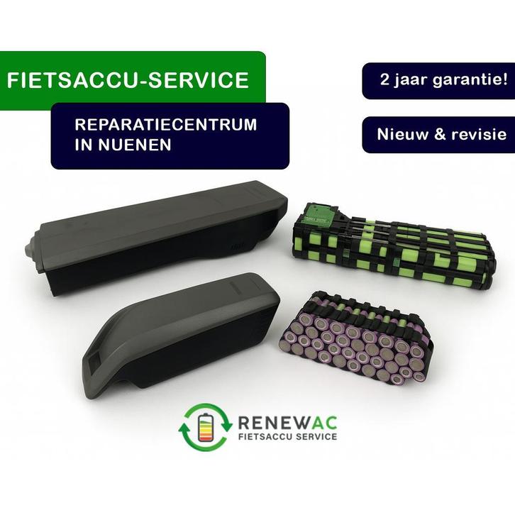 Fietsaccu-revisie | Betaalbaar en Simpel, Fietsen en Brommers, Fietsaccessoires | Fietsaccu's, Zo goed als nieuw, Verzenden