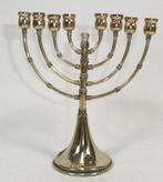 Kaarsenhouder - .925 zilver - Israëlische kandelaar, Antiek en Kunst