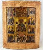 Icoon - Sinterklaas met andere iconografieën - Hout, Antiek en Kunst