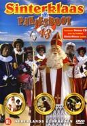 Sinterklaas & pakjesboot 13 - DVD, Cd's en Dvd's, Dvd's | Kinderen en Jeugd, Verzenden, Nieuw in verpakking