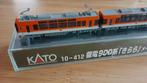 Kato N - 10-412 Eizan Series 900 - Modeltrein (1) - Set (2, Hobby en Vrije tijd, Modeltreinen | N-Spoor, Nieuw