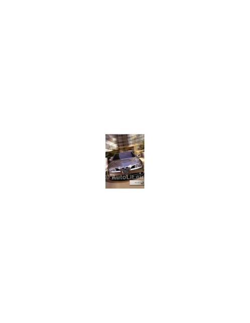 2003 ALFA ROMEO 166 BROCHURE FRANS, Boeken, Auto's | Folders en Tijdschriften, Alfa Romeo