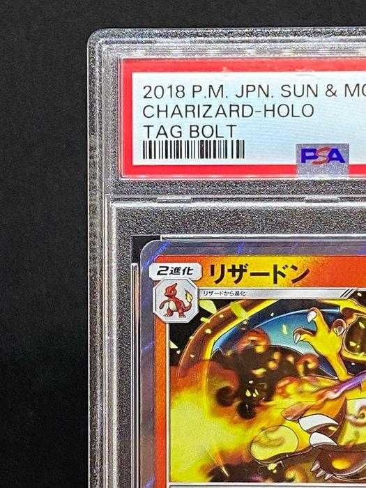 Pokémon - 1 Graded card - Charizard #013/095 R Holo - PSA 10, Hobby en Vrije tijd, Verzamelkaartspellen | Pokémon