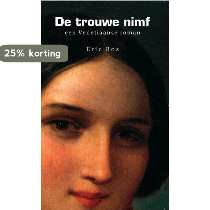 De trouwe nimf 9789054022558 Eric Bos, Boeken, Overige Boeken, Gelezen, Verzenden