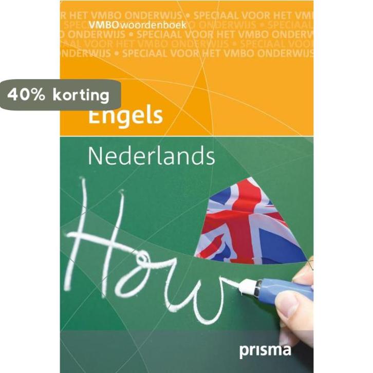Prisma VMBO Education Dictionary 9789049104894 Prue Gargano, Boeken, Woordenboeken, Zo goed als nieuw, Verzenden