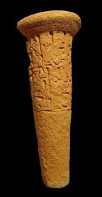 Mesopotamisch Terracotta - Spijkervormige funderingskegel -