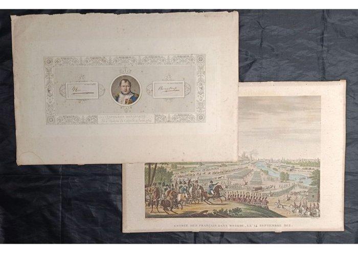 Russia, Moscow - De intocht van de Fransen in Moskou, 14, Boeken, Atlassen en Landkaarten