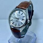 Seiko - King Seiko Serviced  (Miyabi ) – Elegant King -