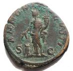 Romeinse Rijk. Severus Alexander (222-235 n.Chr.).